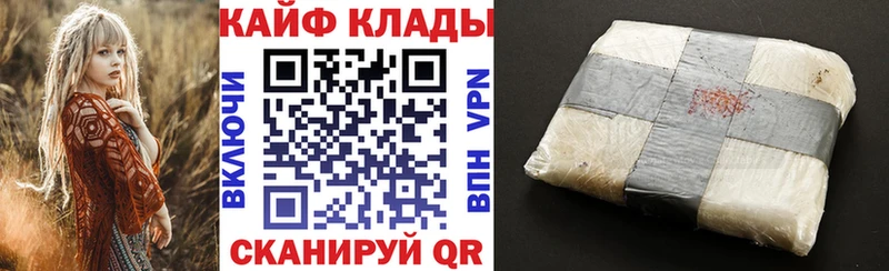 Виды наркотиков купить Абакан Гашиш  COCAIN  Псилоцибиновые грибы  АМФЕТАМИН  Канабис  А ПВП  Меф мяу мяу 