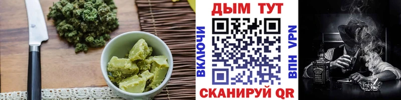 Cannafood конопля  MEGA ссылка  Абакан 