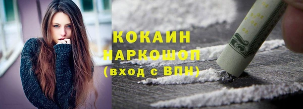 дживик Абдулино