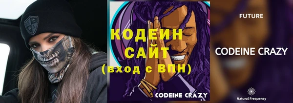дживик Абдулино