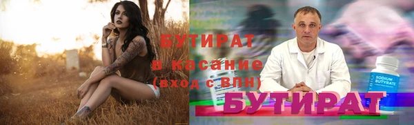 дживик Абдулино