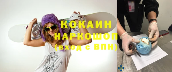 дживик Абдулино