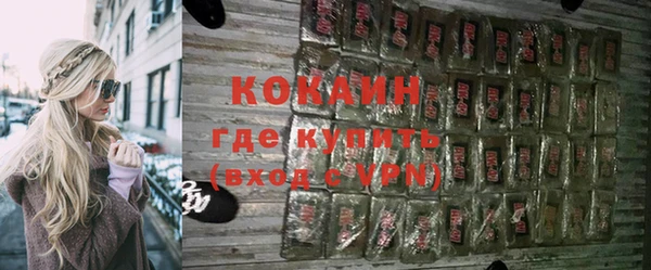 дживик Абдулино
