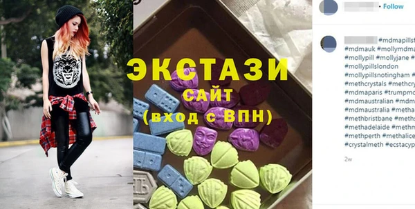 прущая мука Алексеевка
