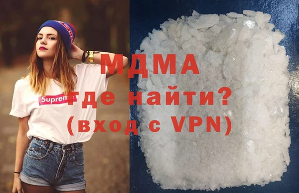 прущая мука Алексеевка