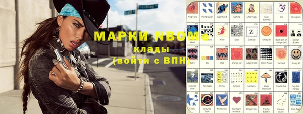 дживик Абдулино