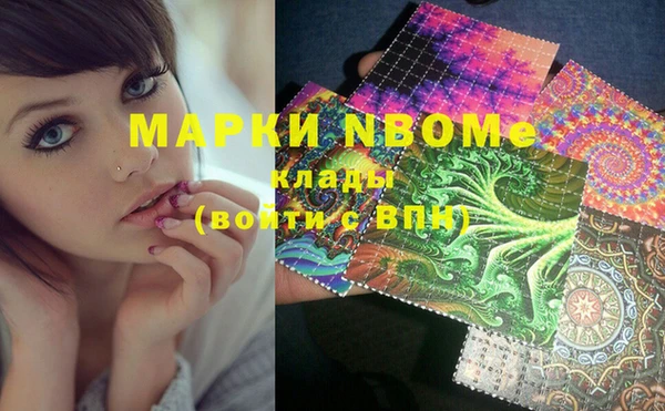 дживик Абдулино