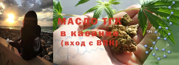 меф VHQ Абинск