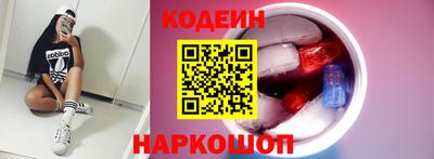 МДМА Абакан