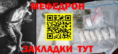 винт Азнакаево