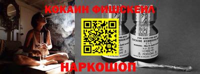 МДМА Абакан