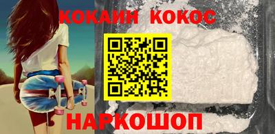 винт Азнакаево
