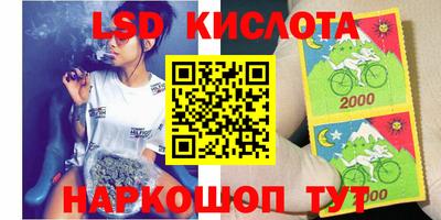МДМА Абакан