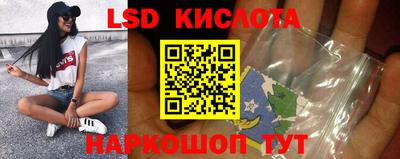 скорость mdpv Азнакаево