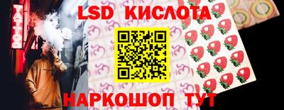 ешки Абинск