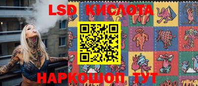 скорость mdpv Азнакаево