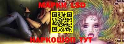 винт Азнакаево