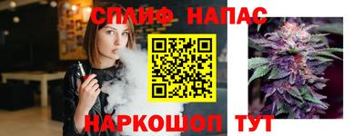 ешки Абинск
