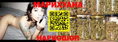 МДМА Абакан
