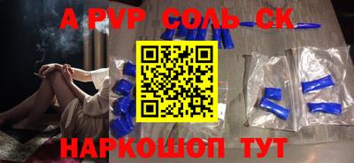 скорость mdpv Азнакаево
