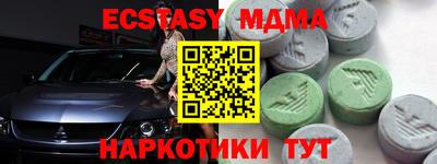 скорость mdpv Азнакаево