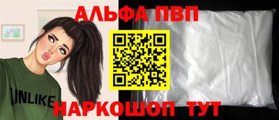 скорость mdpv Азнакаево