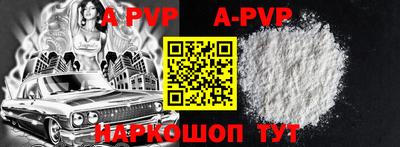 скорость mdpv Азнакаево