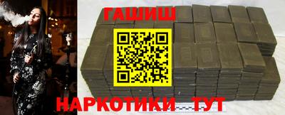 MESCALINE Абакан