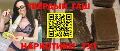 МДМА Абакан