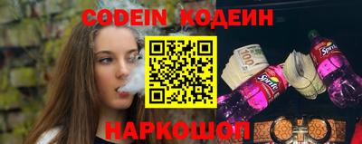 МДМА Абакан