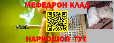 скорость mdpv Азнакаево