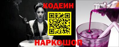 МДМА Абакан