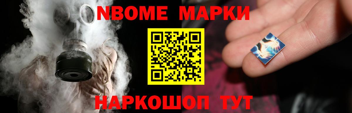 LSD-25 экстази кислота  Вход с VPN  Абакан  LSD-25 экстази ecstasy 