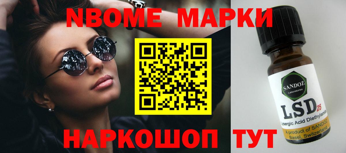 Абакан  ЛСД экстази  ЛСД экстази кислота  Вход с VPN  ЛСД экстази ecstasy 