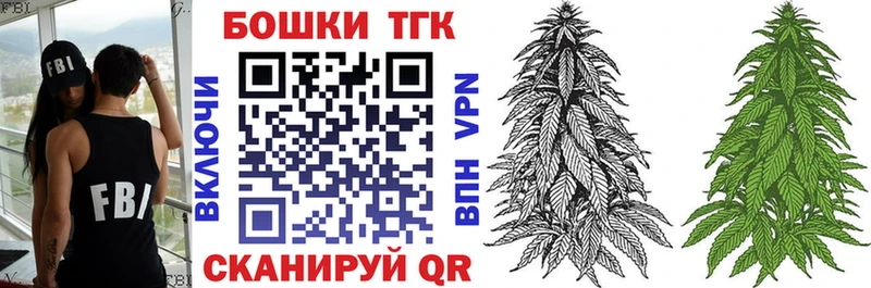 Шишки марихуана ГИДРОПОН  Абакан 
